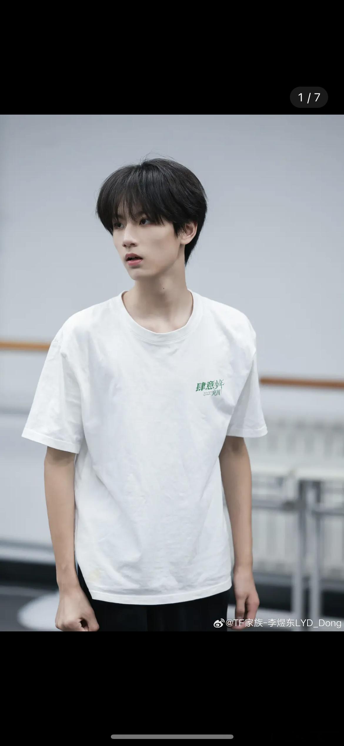 李煜东有没有望成为10后顶流生 