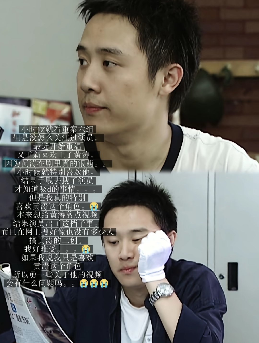 那时候看剧还是更喜欢江汉，硬汉有安全感。 