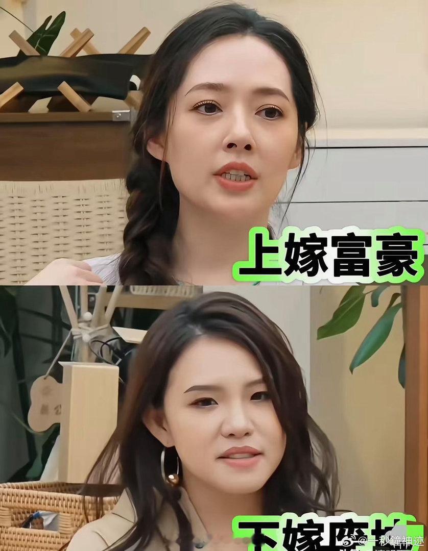 有时候真感慨人与人之间，真的是不一样的！41岁的郭碧婷，因一部小时代走红，事业像