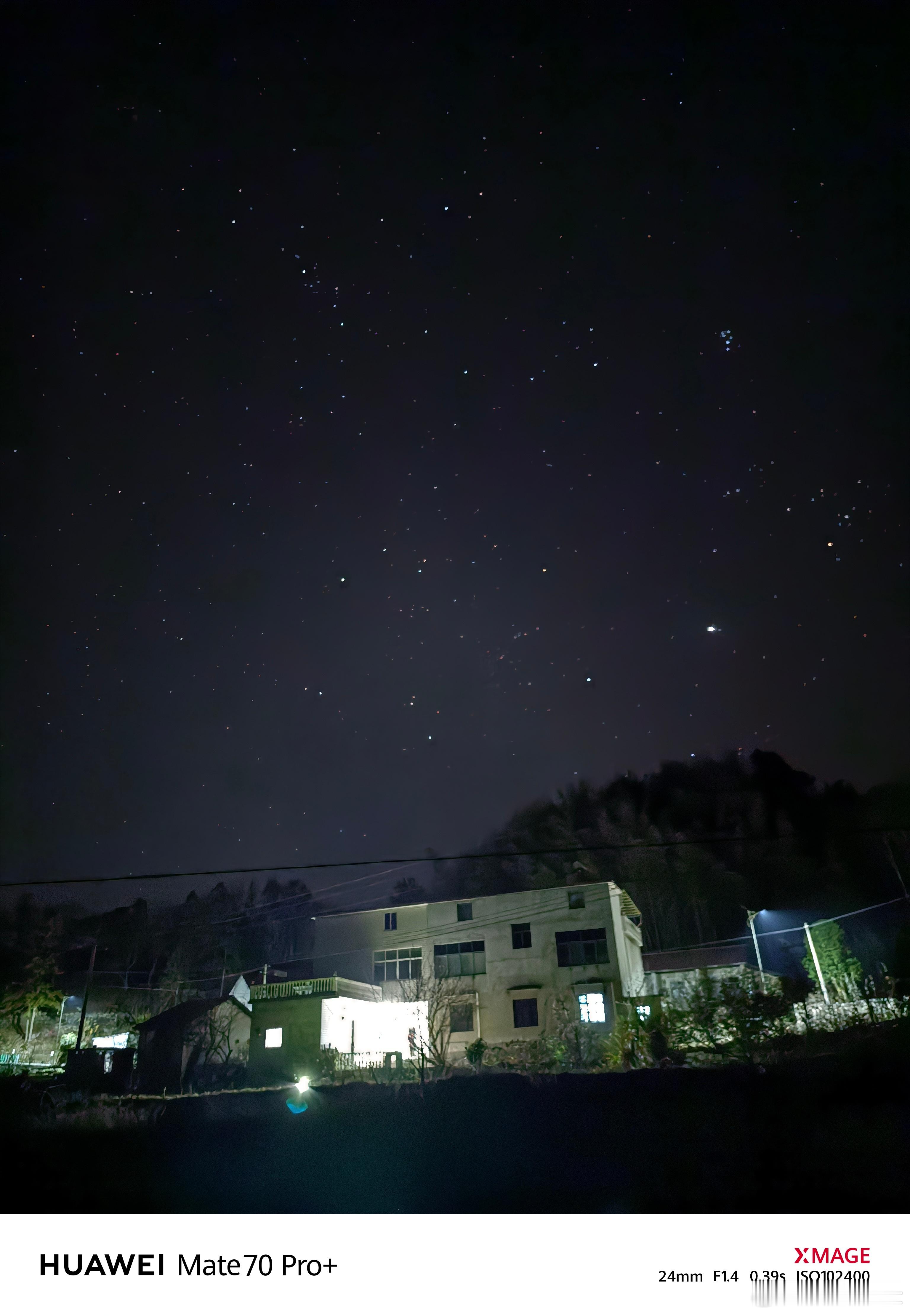 山中夜！ 