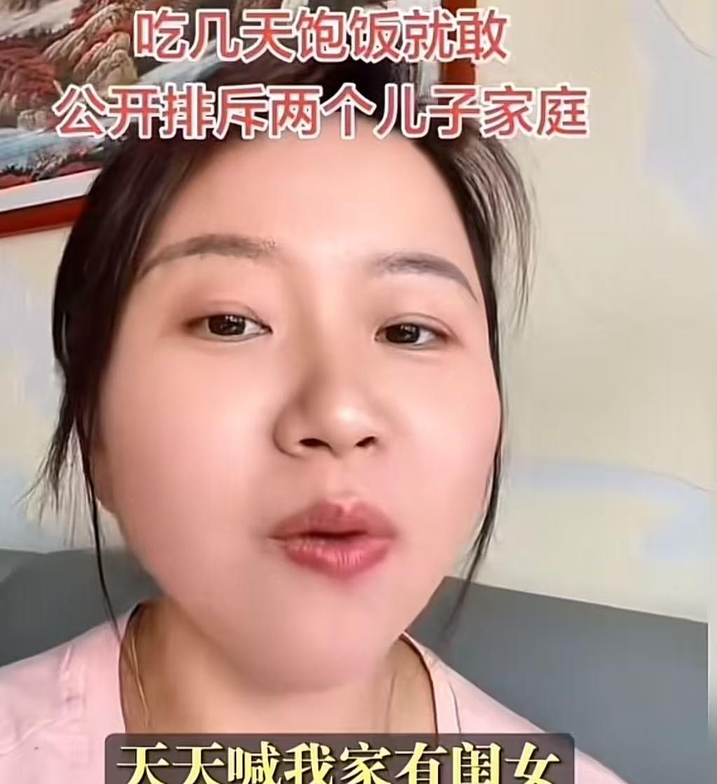 双子户被嘲，

父母快扛不住了，

谁来接住这堆烂摊子？

最近办公室老听人聊“