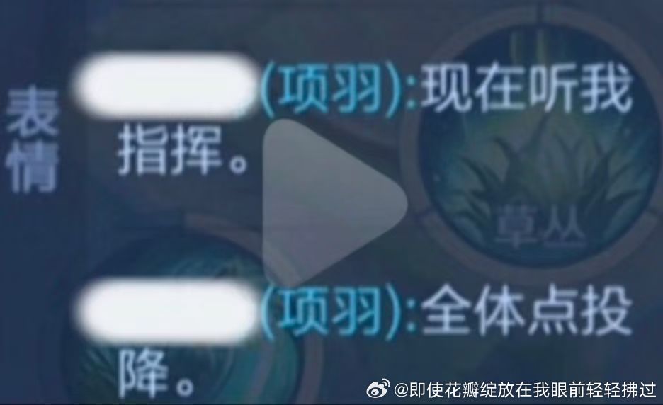 分享图片 