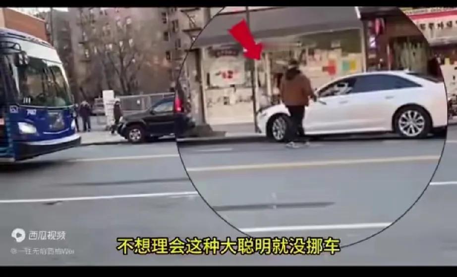 男子停车在商铺门口的公路边，商铺老板打电话三番五次的催促小车主人挪车，车主人认为