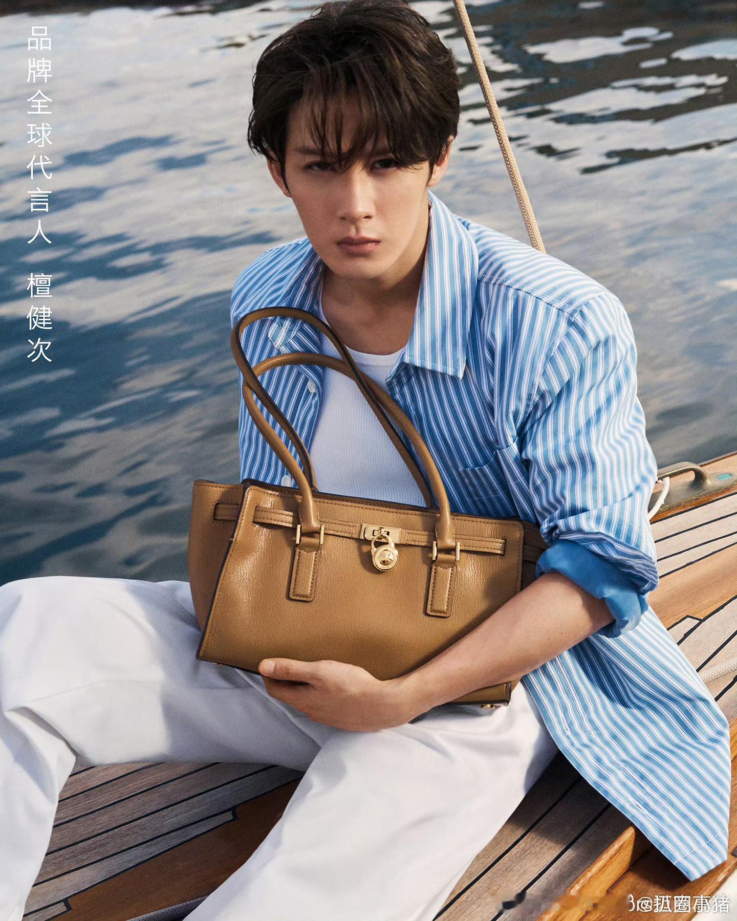 檀健次MK最新大片～全球代言人太帅啦