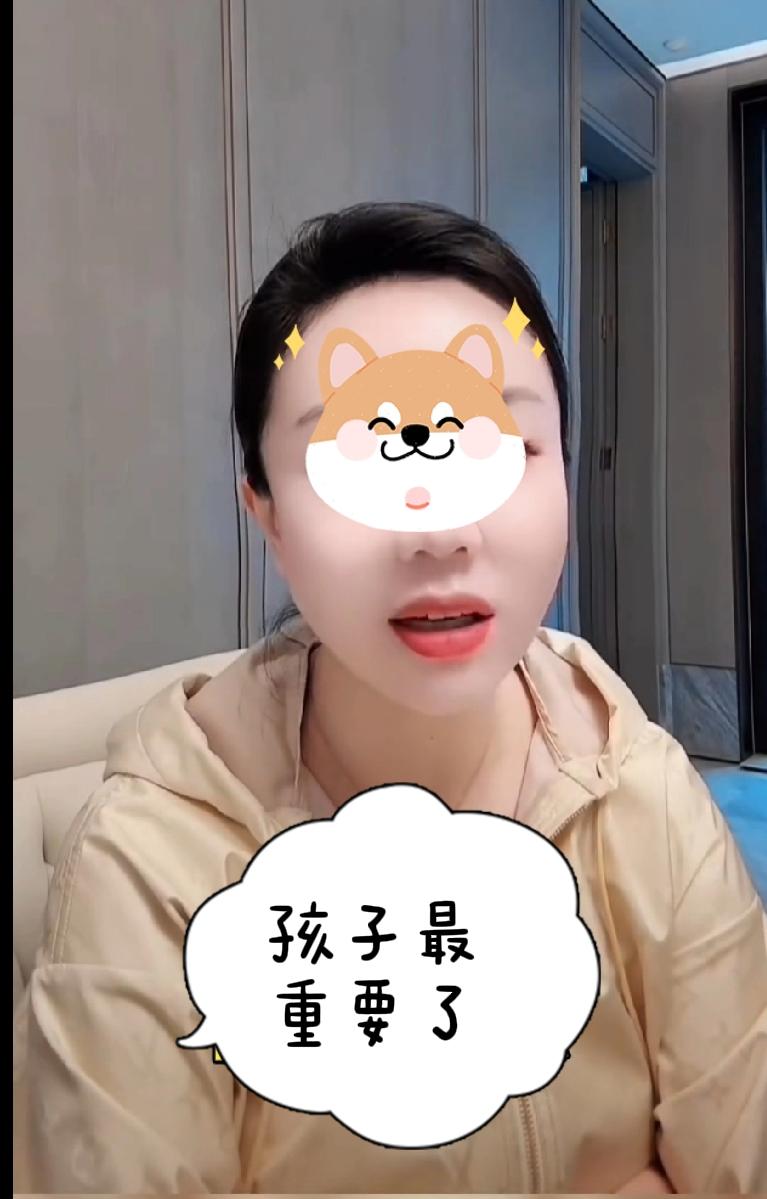 海拉尔离婚事件：冰冰准备去南方带货，但是南方现在是回南天，她有点犹豫，怕潮乎乎的