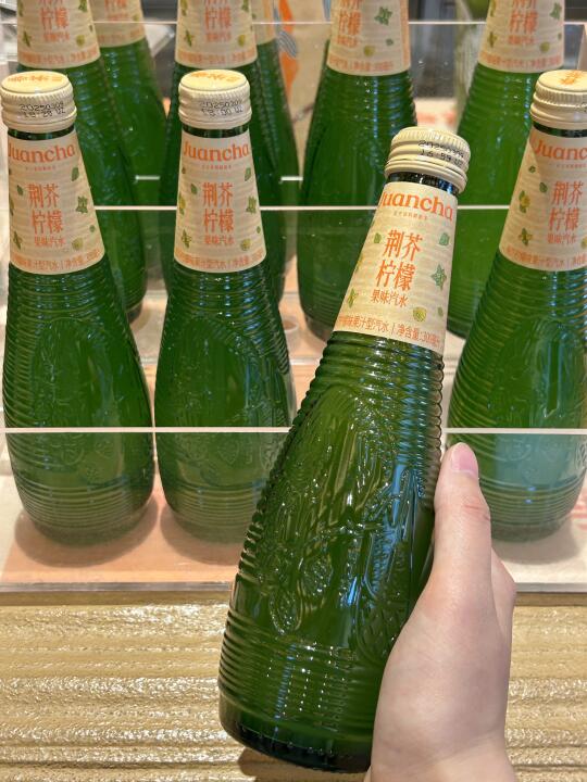 河南人离家前一定会带走的。。