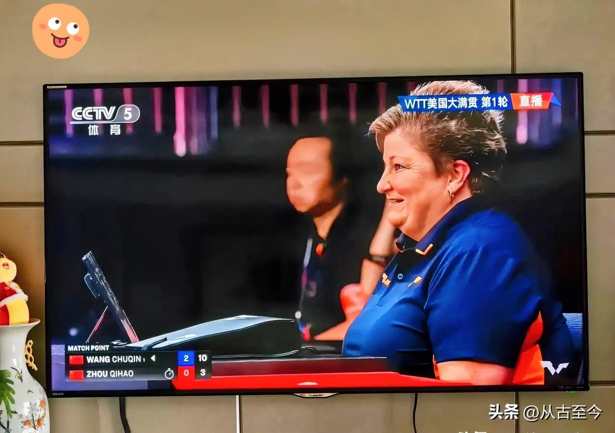 🔥全场爆笑！
女裁判明目张胆偏爱王楚钦

      WTT赛场名场面太好嗑！