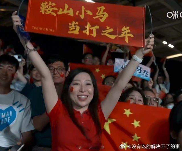 #鞍山小马当打之年# 粉丝们都相信你，马龙，所以鞍山小马正是当打之年！加油啊！#