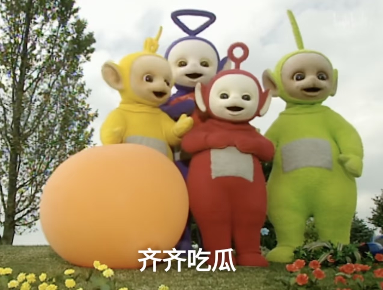 95后小伙吸粪车做婚车迎娶新娘……希望他是真的不在意而不是在意过了头，公交车、共