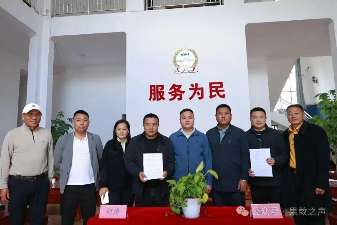 缅北果敢地区迎来超大型养猪场！

河南某实业有限公司将投资约人民币2000万元，