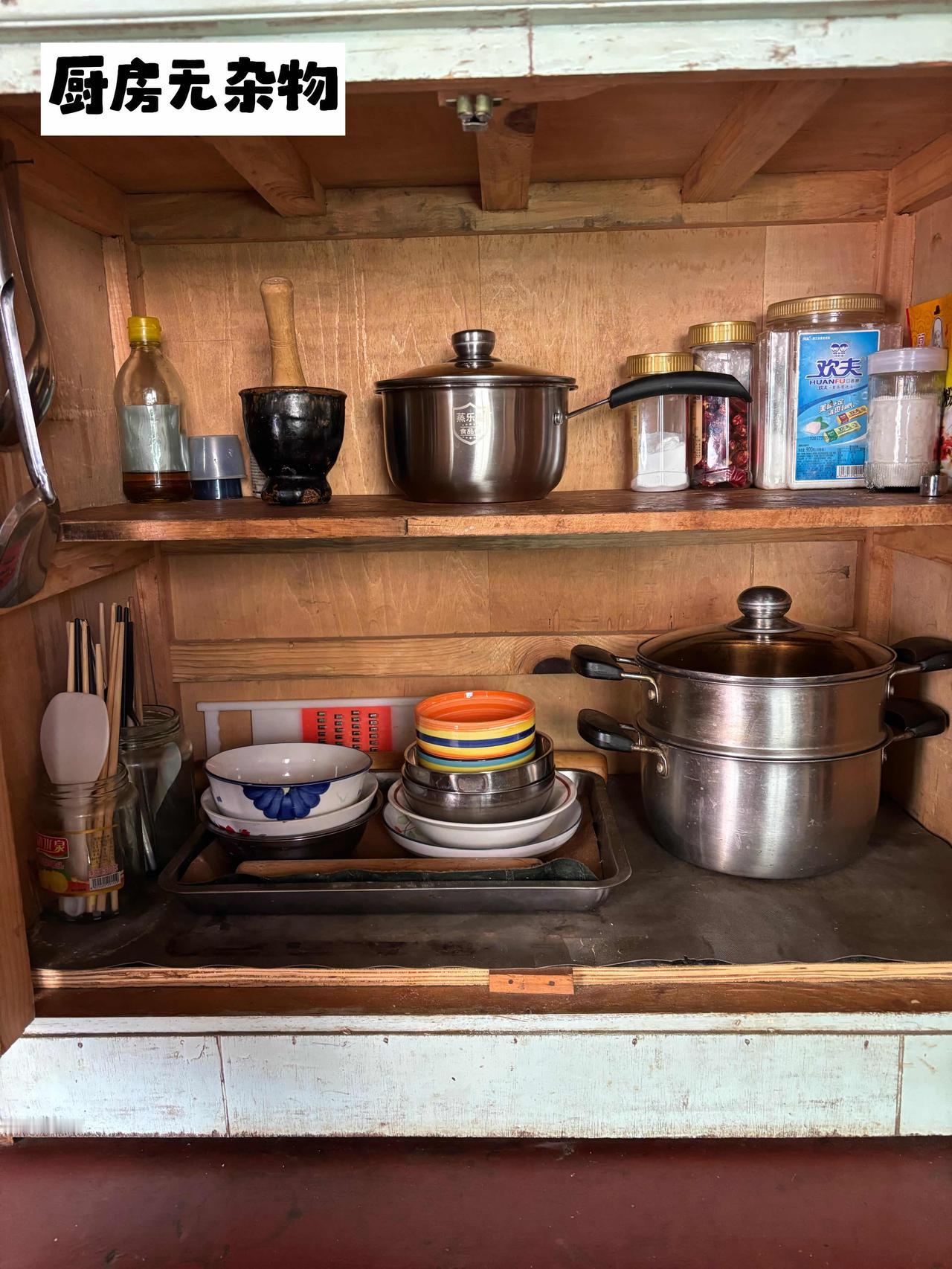 山西75岁的婆婆老房子，家中干净整洁、毫无杂物，着实值得我学习，屋里屋外的角角落