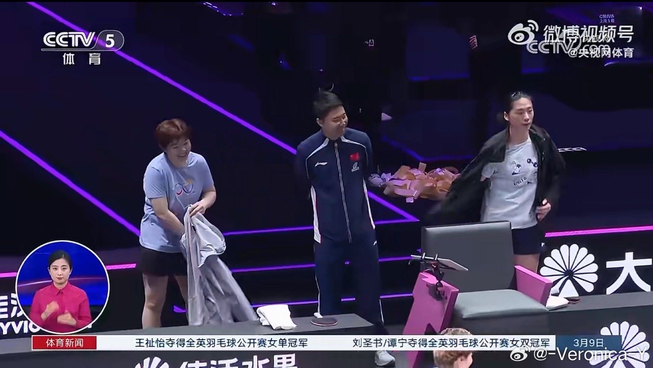 这可真是欢欢笑笑 喜喜乐乐啊是我们想的那个局面