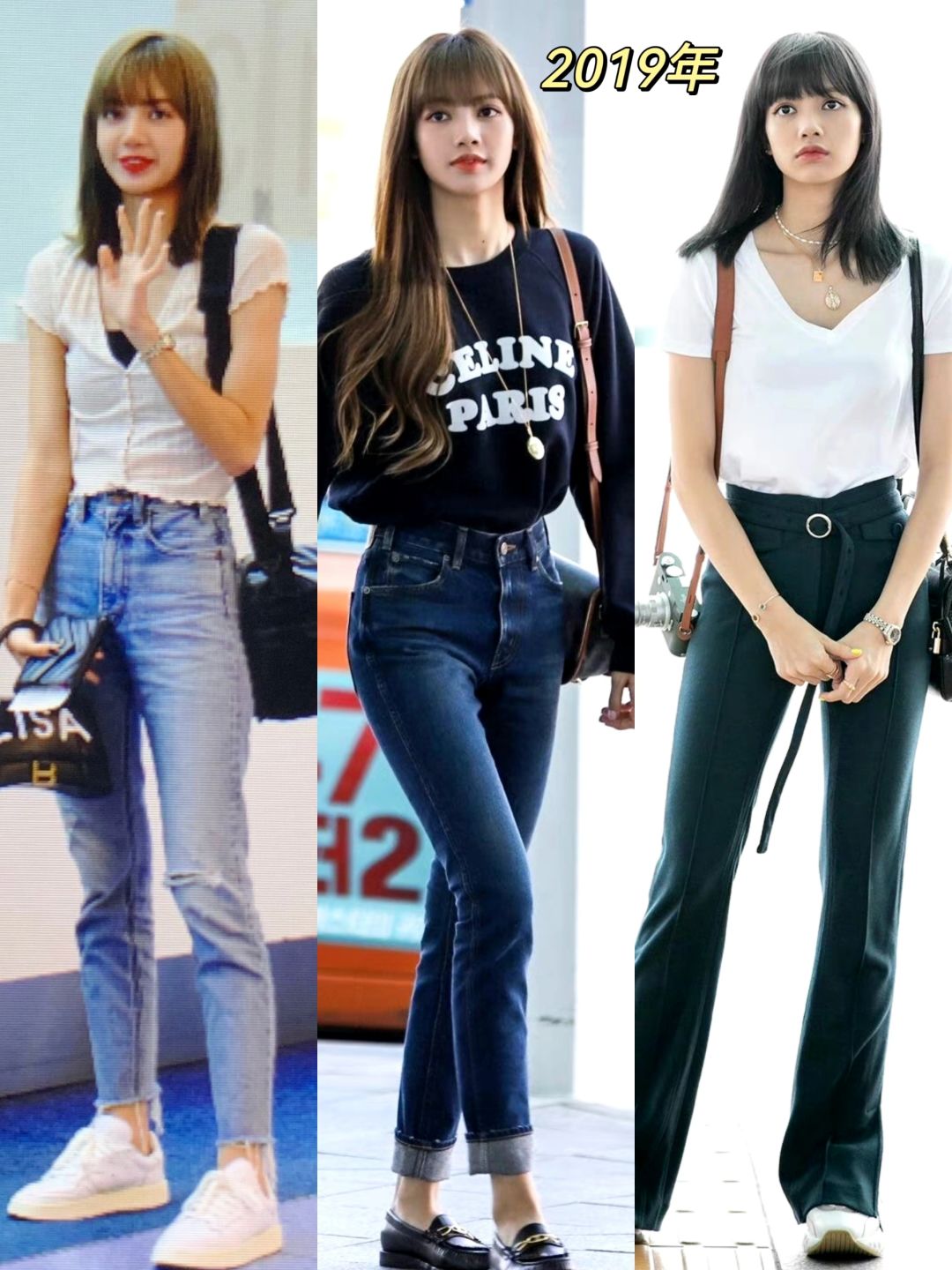 怎么不会忆往昔呢？lisa这5年变化太多…
