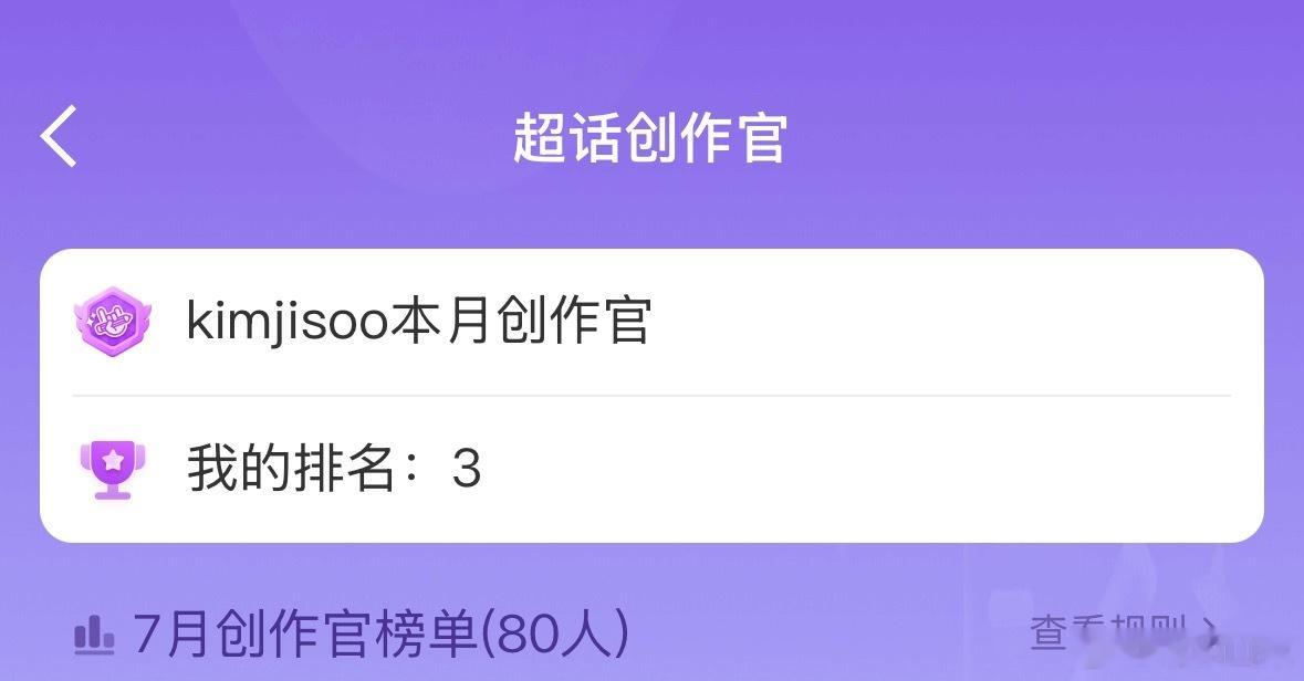 有感觉吗？ 