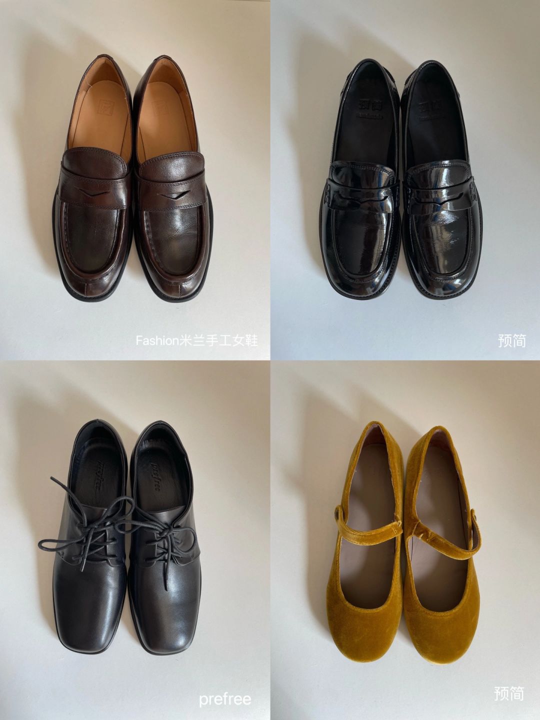 share 最近买了什么鞋子（附上身图～