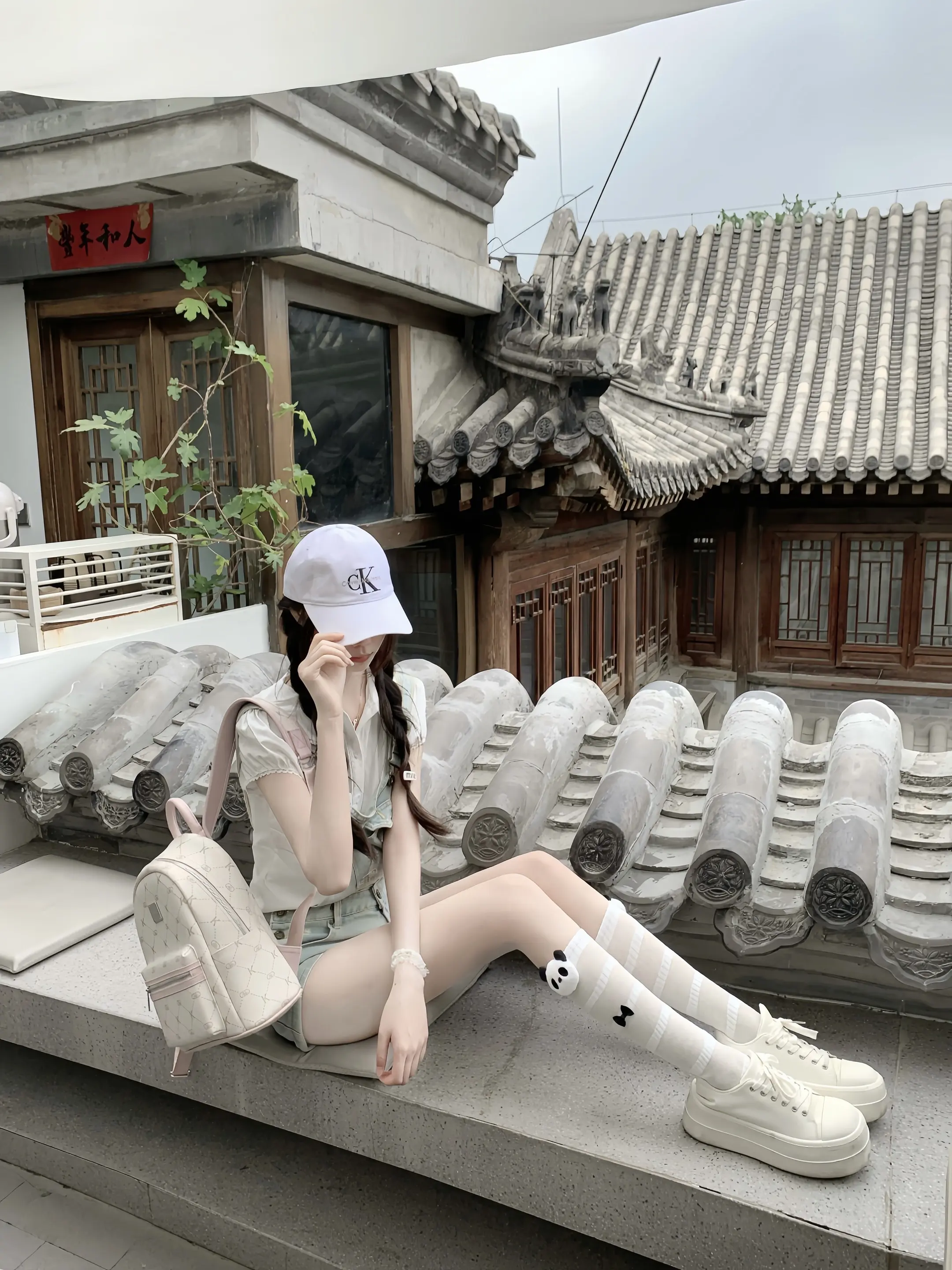 人在感到幸福的时候是不会被过去绊住的