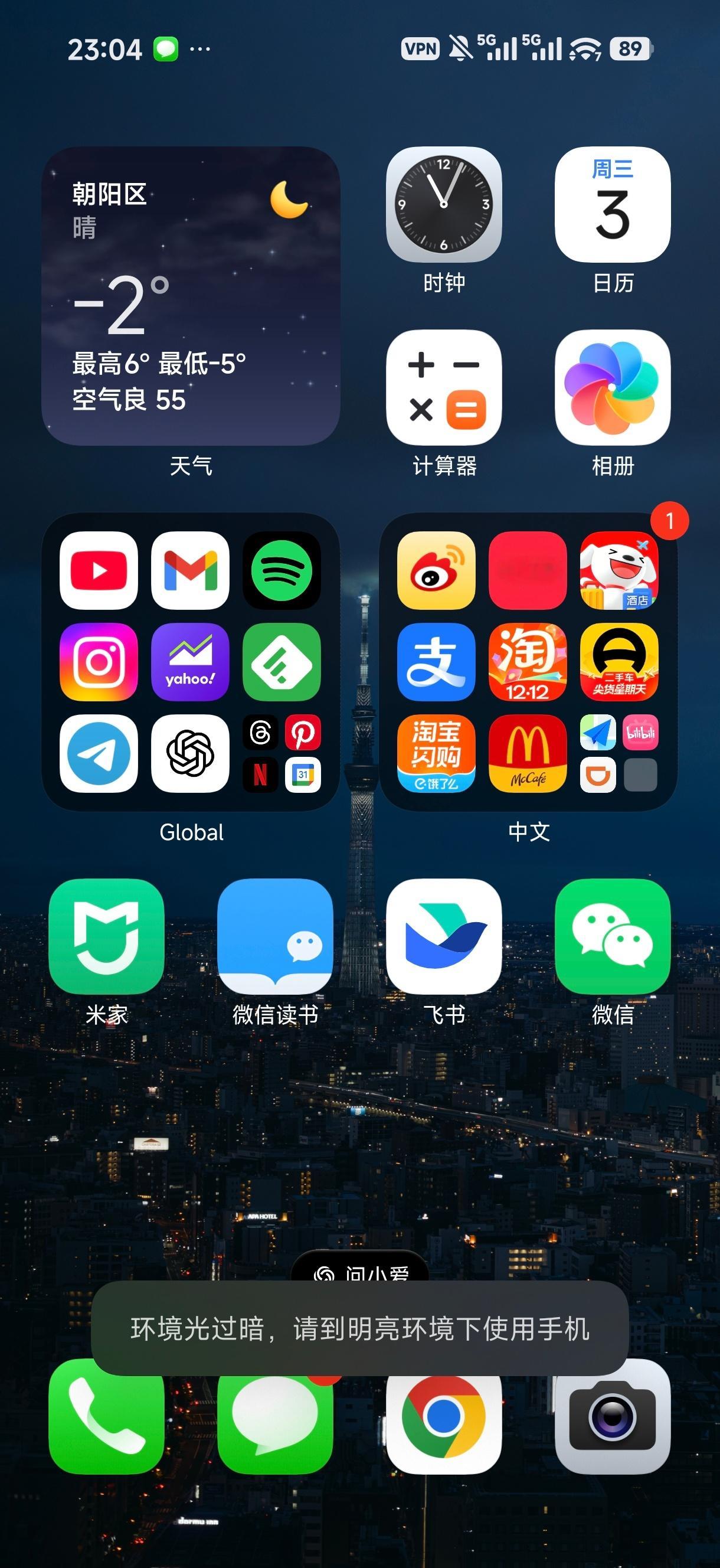 啊？真改名了。找半天饿了么没找到。 