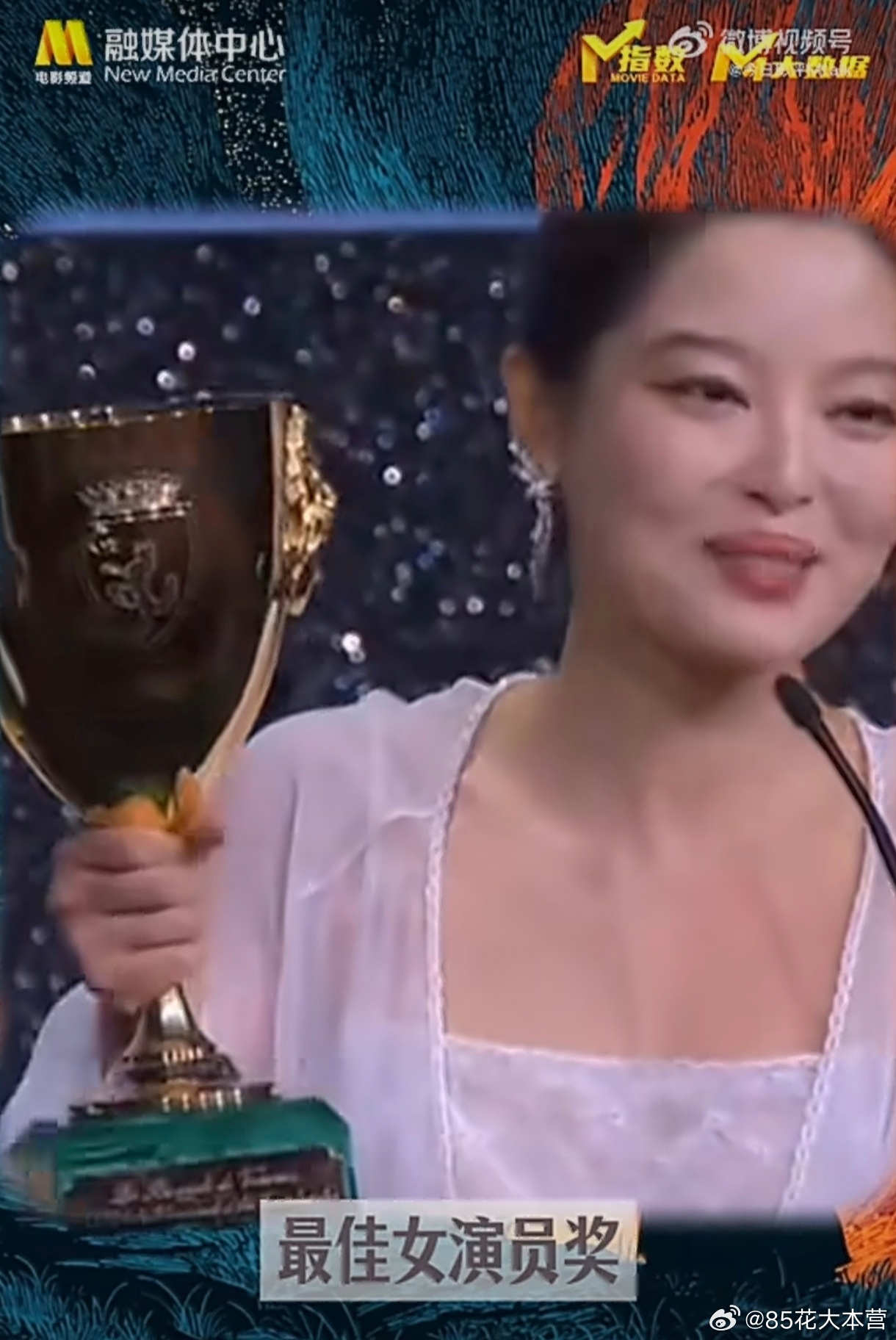 电影频道——妇女节特辑《中国电影女性力量》影后辛芷蕾成为封面，成为年度电影女性力