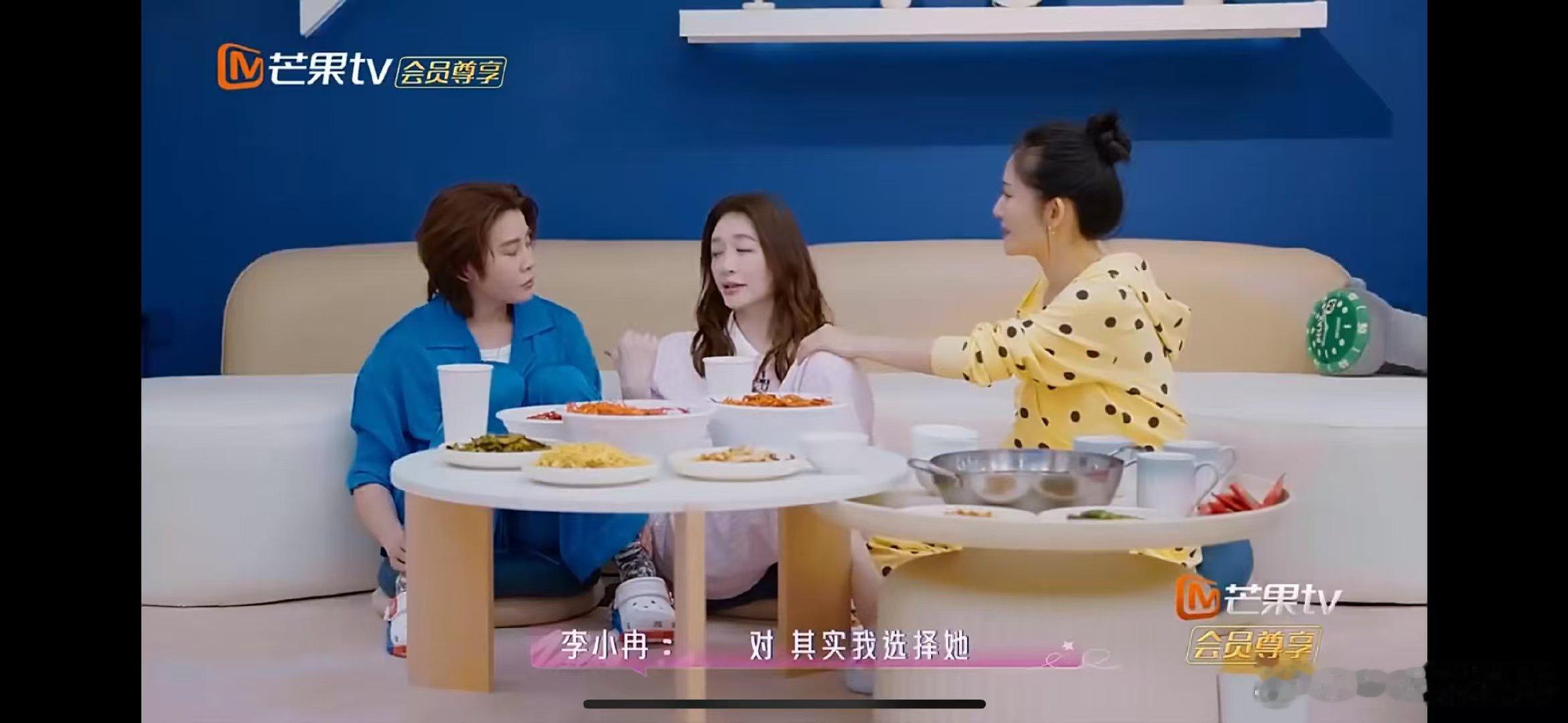 王濛是李小冉颜粉乘风2026 王濛直接大方承认被李小冉美色吸引，还调侃大家是兴风