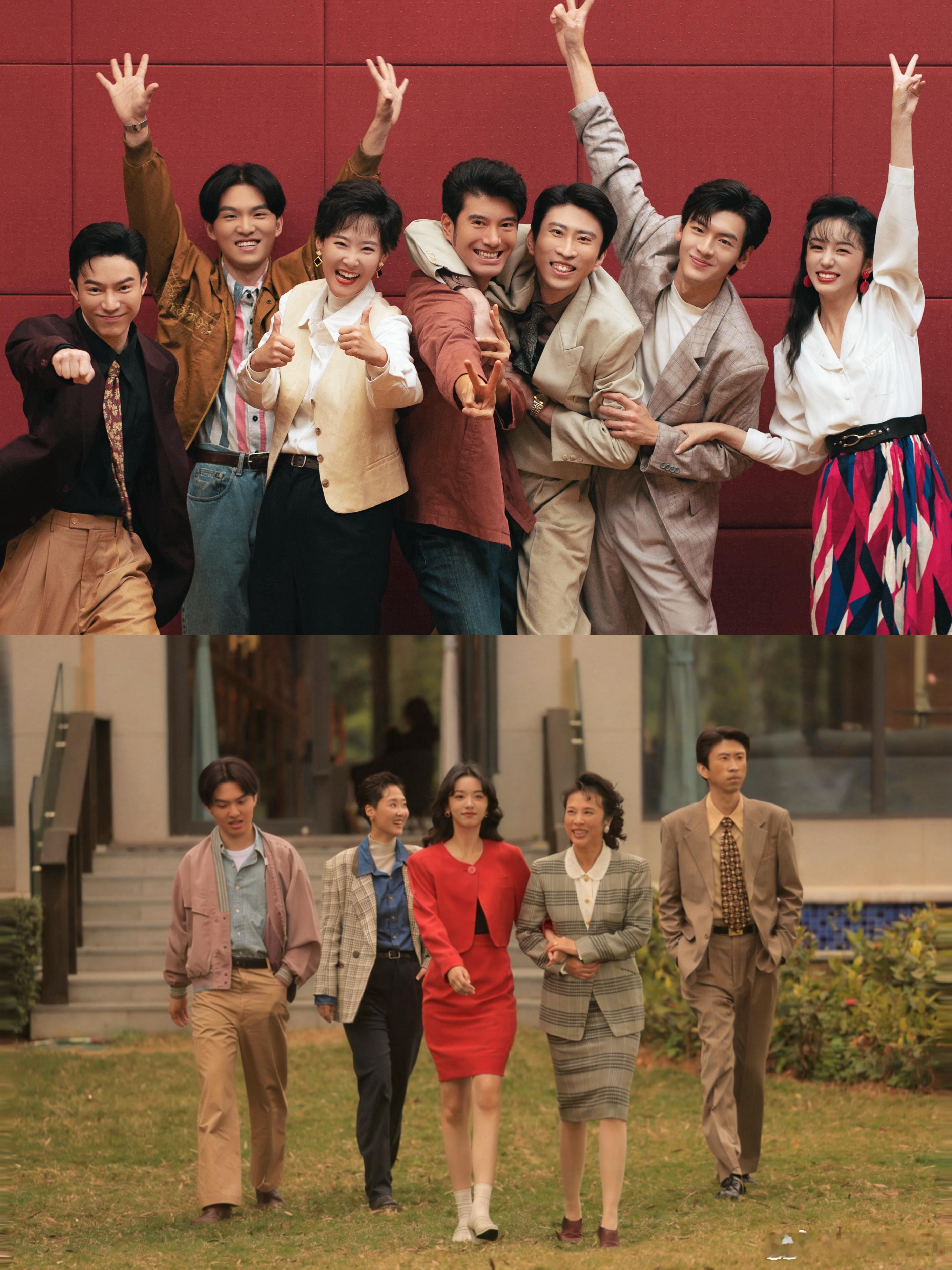 你好1983也是塑造了很不错的群像 