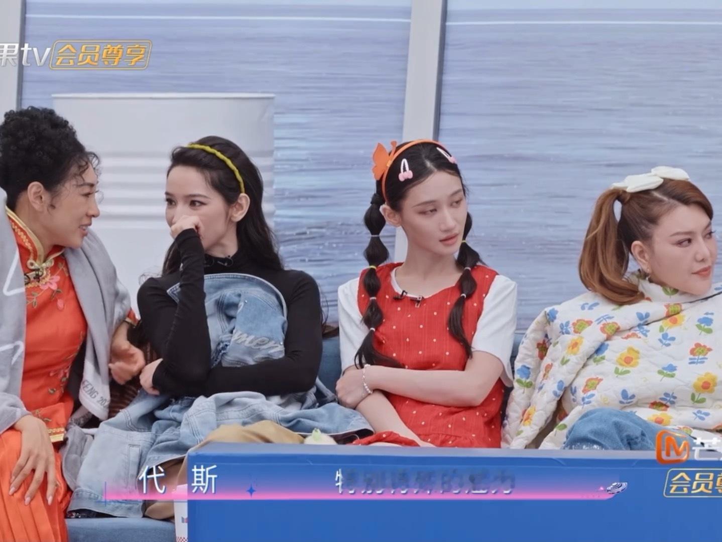 缘分天注定是这样 代斯想要代斯得到 