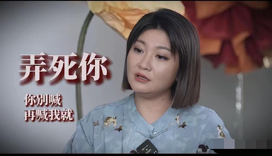 是个狠人！原本打算把怀孕妻子卖到缅北，由于接头人迟到，没成功。于是他又决定将妻子