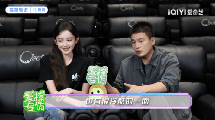 欧豪听成了娜扎说自己像猪欧豪长在娜扎笑点上了《醒来》幕后采访笑点爆棚，欧豪听错台
