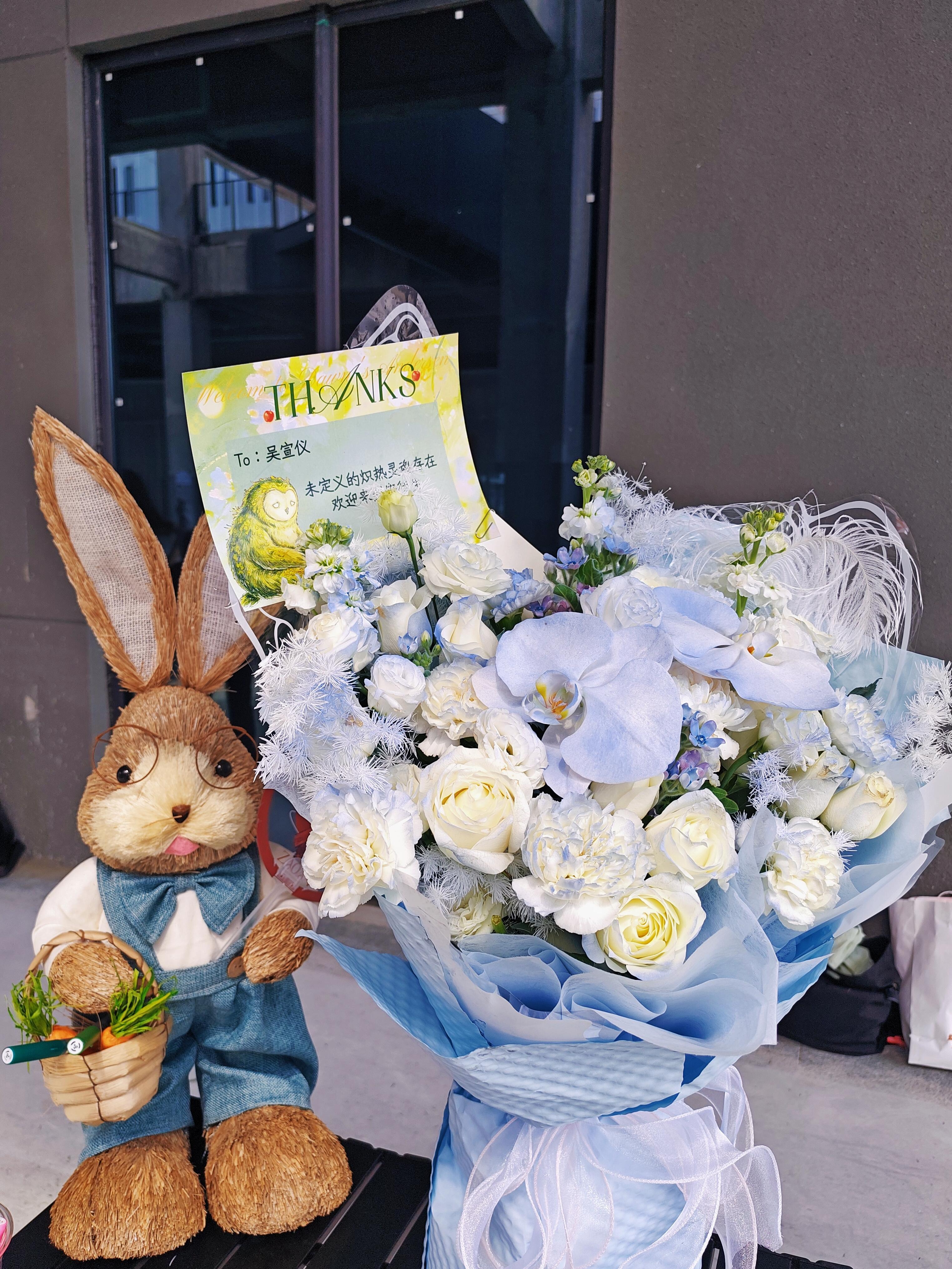 吴宣仪 今天吴选的嘉宾花束：未定义的炽热灵魂存在