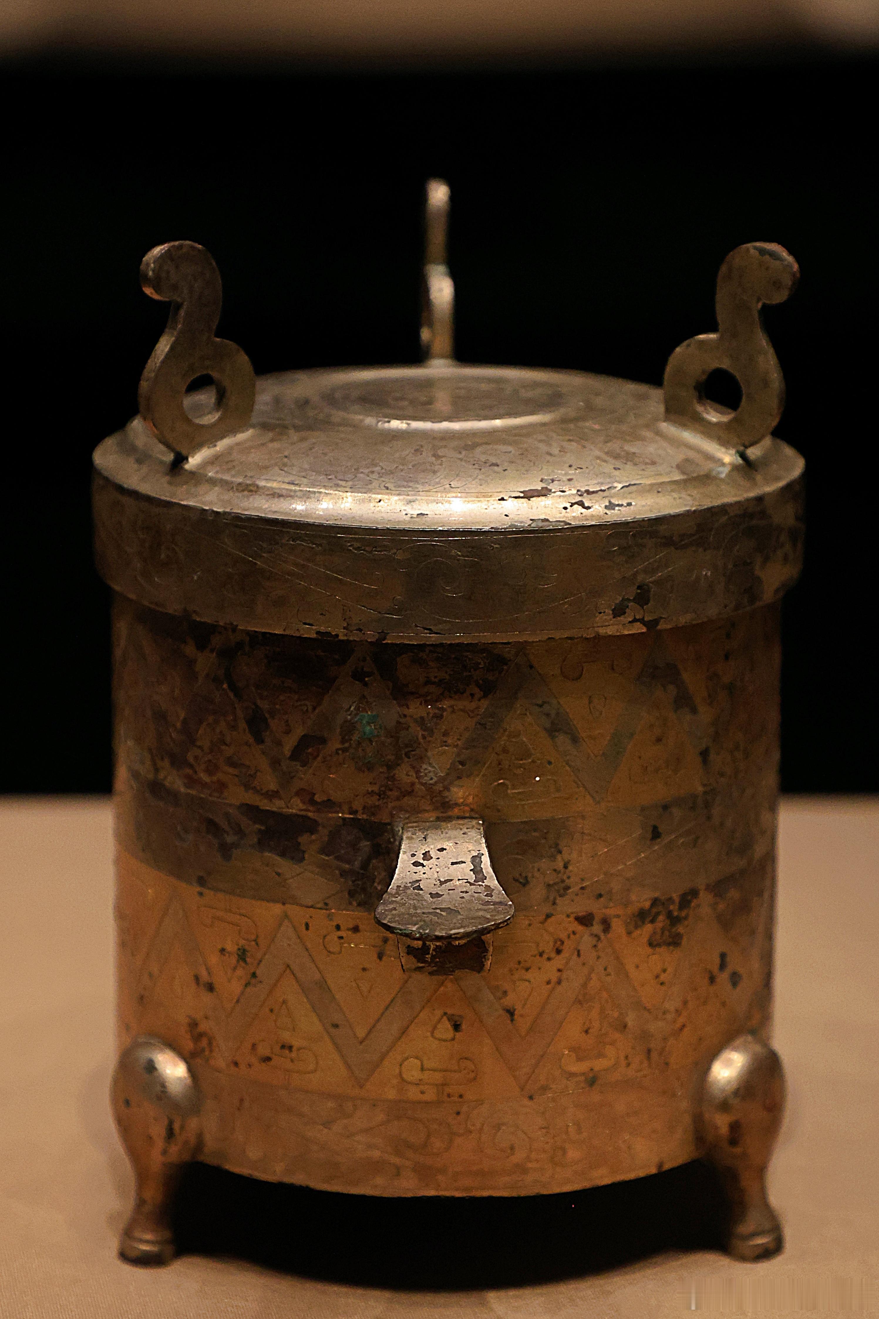 我的2026 【中国之中-中原古代文明精粹】鎏金银卮战国（公元前475-前221