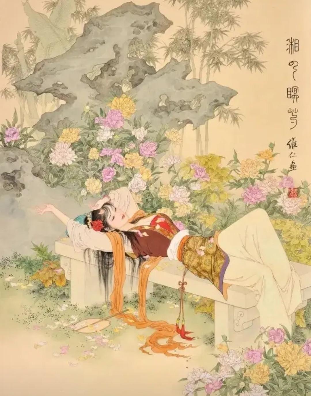 上联，？？？

下联，湘云醉卧芍药丛，贪杯
