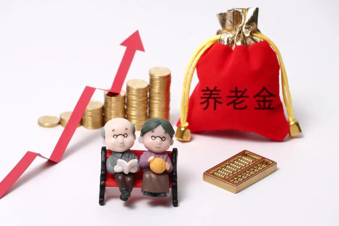 好消息！农民养老金连涨三年，职工今年也涨？


今年两会刚落下帷幕，有个消息让不