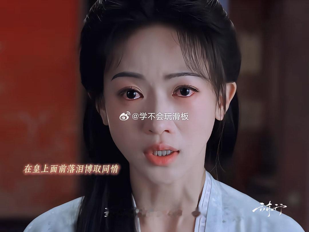 ai代替谁都代替不了吴谨言爽文赛道上古真神还得是吴谨言👏真的是AI复刻不出来的