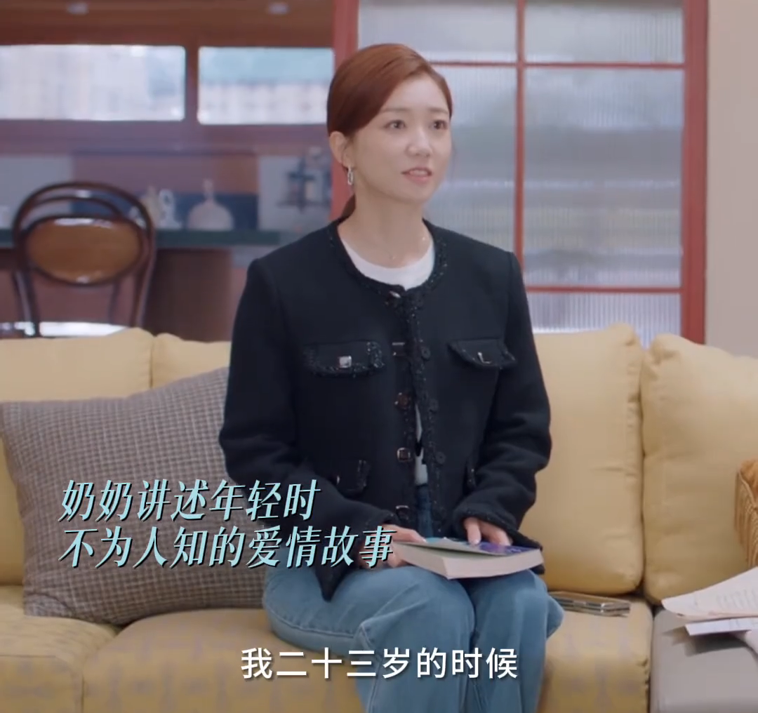 #自你走后每一本书的开端都是你##我们的翻译官里奶奶的故事#爱情，是奶奶心中永远