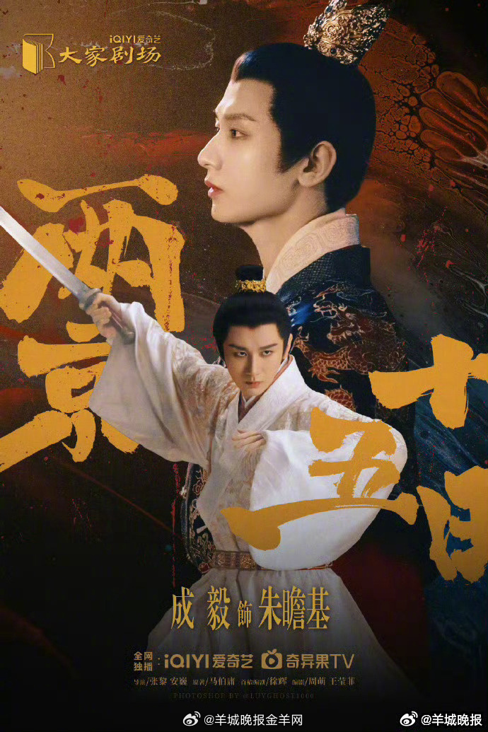 【哪部待播剧让你期待值满满】那些让人满怀期待的待播剧，无论是精心打磨的故事剧情，