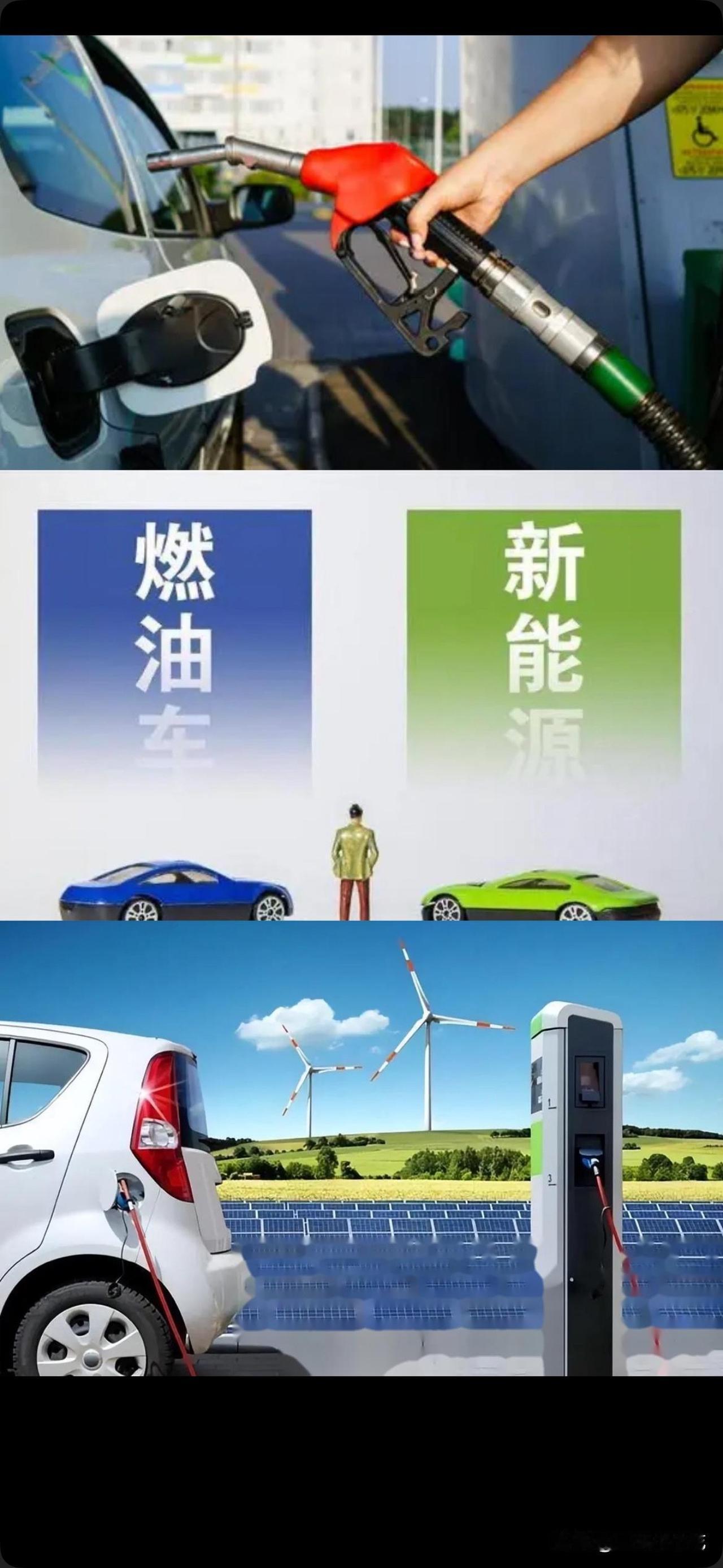 7月新能源车市场迎来很关键的转折点。月度新车销量占比第一次突破60%，累计销量占