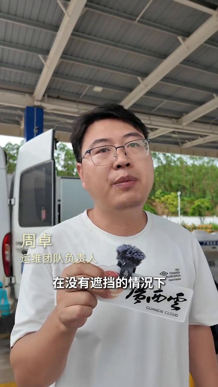 过来的主要功能就是来帮助灾区的人民群众恢复手机信号。飞机的半径在没有遮挡的情况也