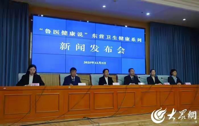 完整榜单
你知道如何在第一时间分辨普通感冒和甲流吗？

每到换季或流行季节，一个