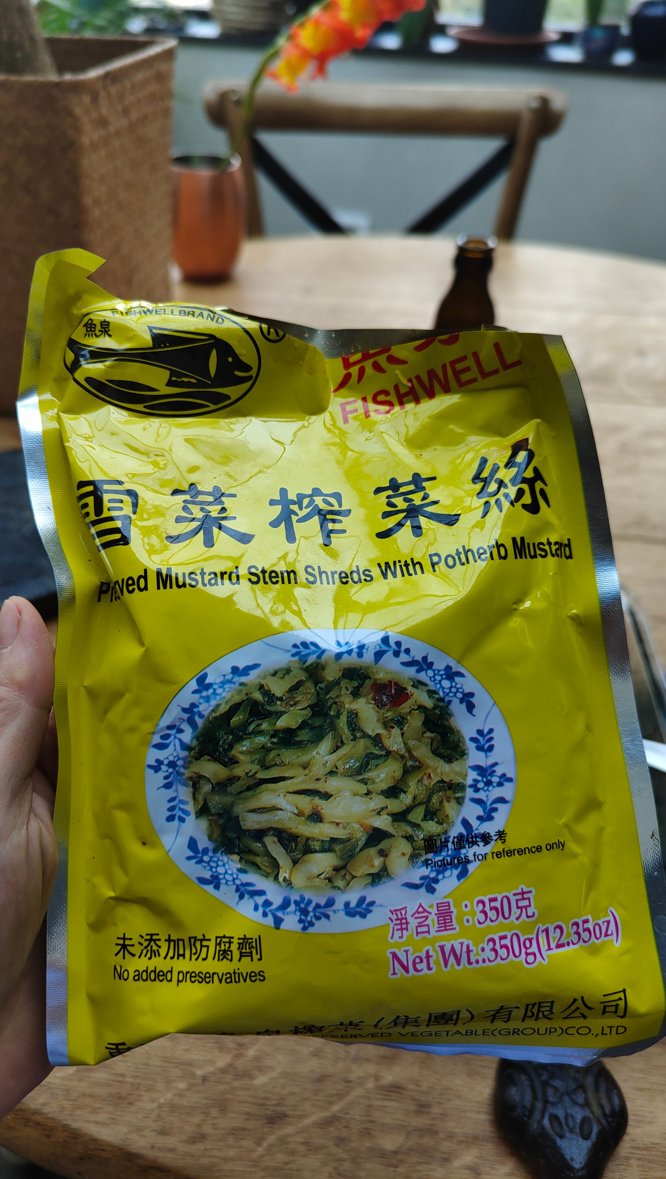 神奇的组合，炒了冰冻毛豆和地里的丝瓜、小青椒收成。 ​​​