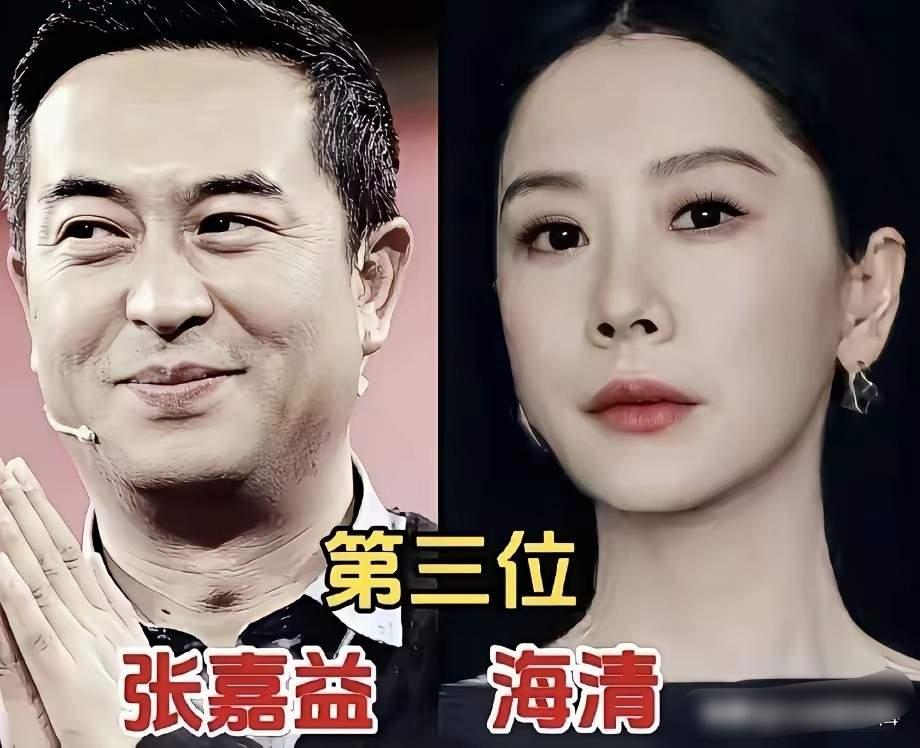 江疏影、海清、于明加，三位和张嘉益搭档过的女演员，对手戏看点十足，江疏影《一仆二