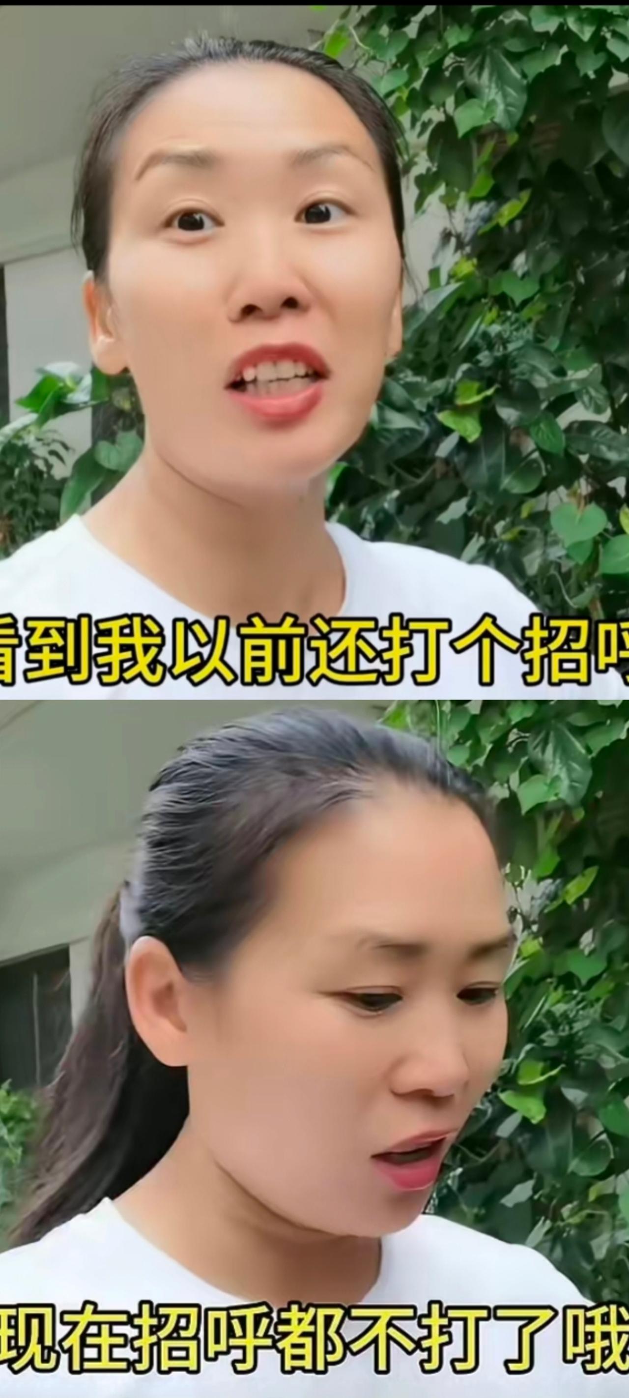 美籍华人吐槽：自从中日冲突以后，附近的日本籍邻居见面也不打招呼了，连平时跟自己孩