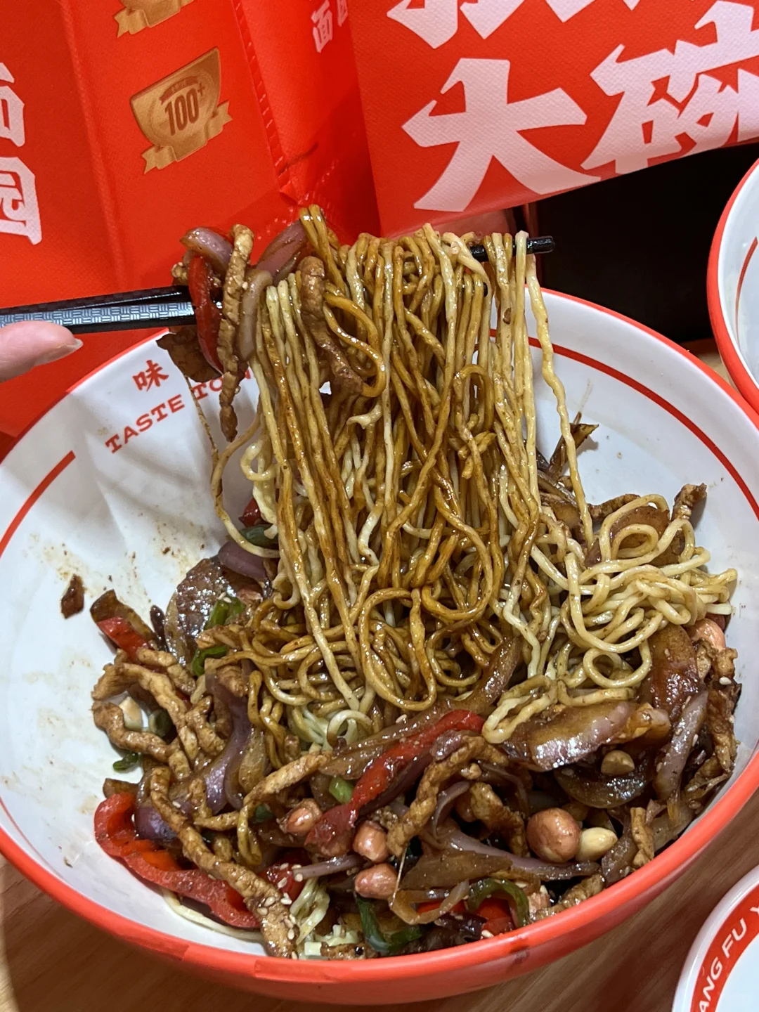一家面馆，一年四季的好味道[呲牙]