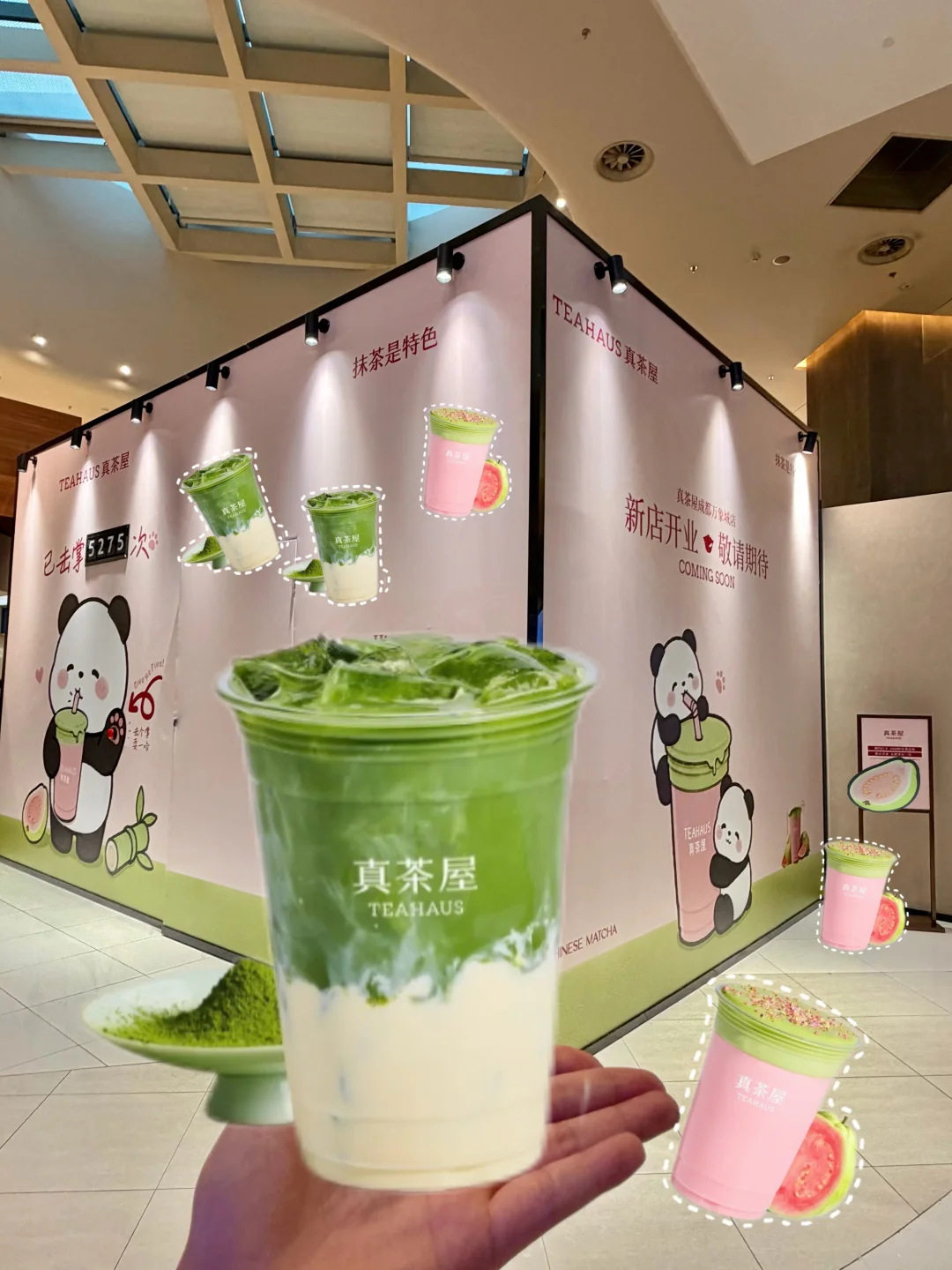 成都！万象城！终于等到了！！！