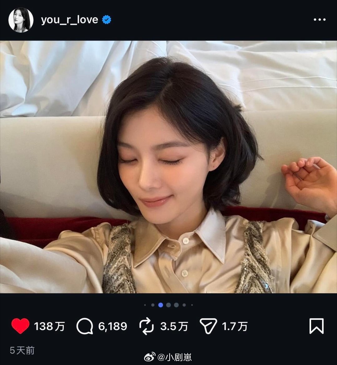 我的爸呀，大哥！！谁懂登上ins上突然就是这一张绝世容颜金裕贞‖ 