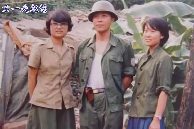 1983年，老山前线，战士脱点衣服发现，伤口已经化脓、长蛆。突然，年轻的女军医赵