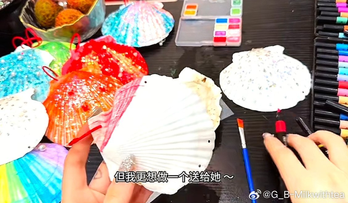 刷到鱼丝做的长生骨开机应援蚌壳纯手搓的美丽蚌壳啊还有什么是小石榴不会的虞书欣蚌！