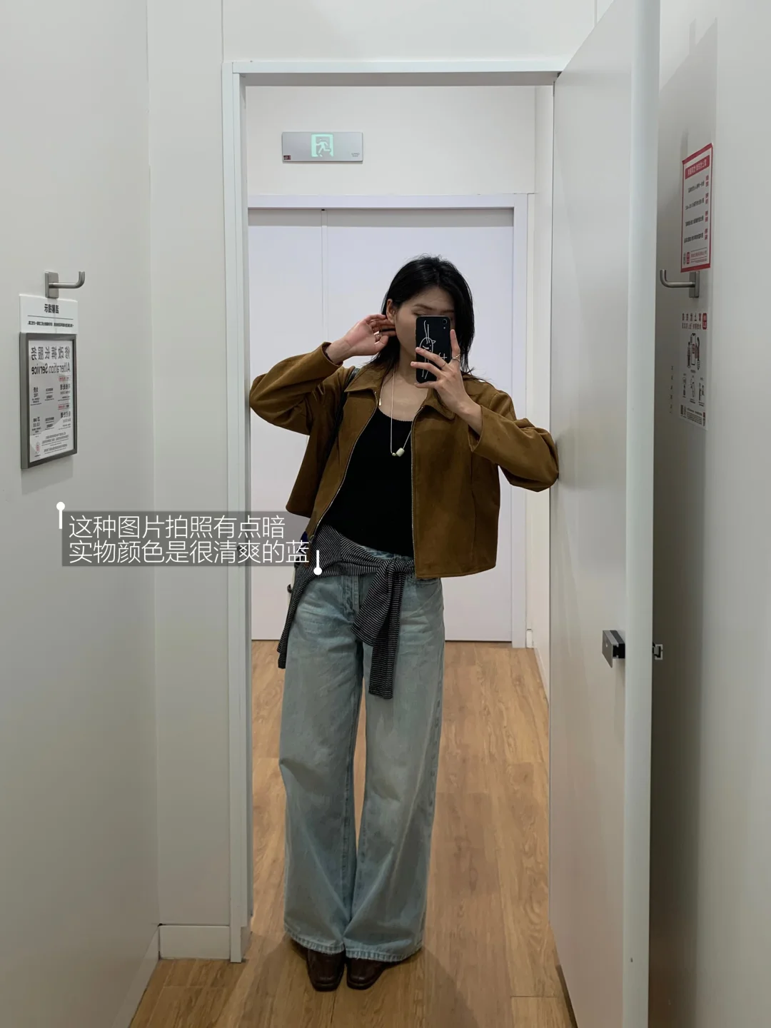 乱七八糟拍都很好看的牛仔裤❤️