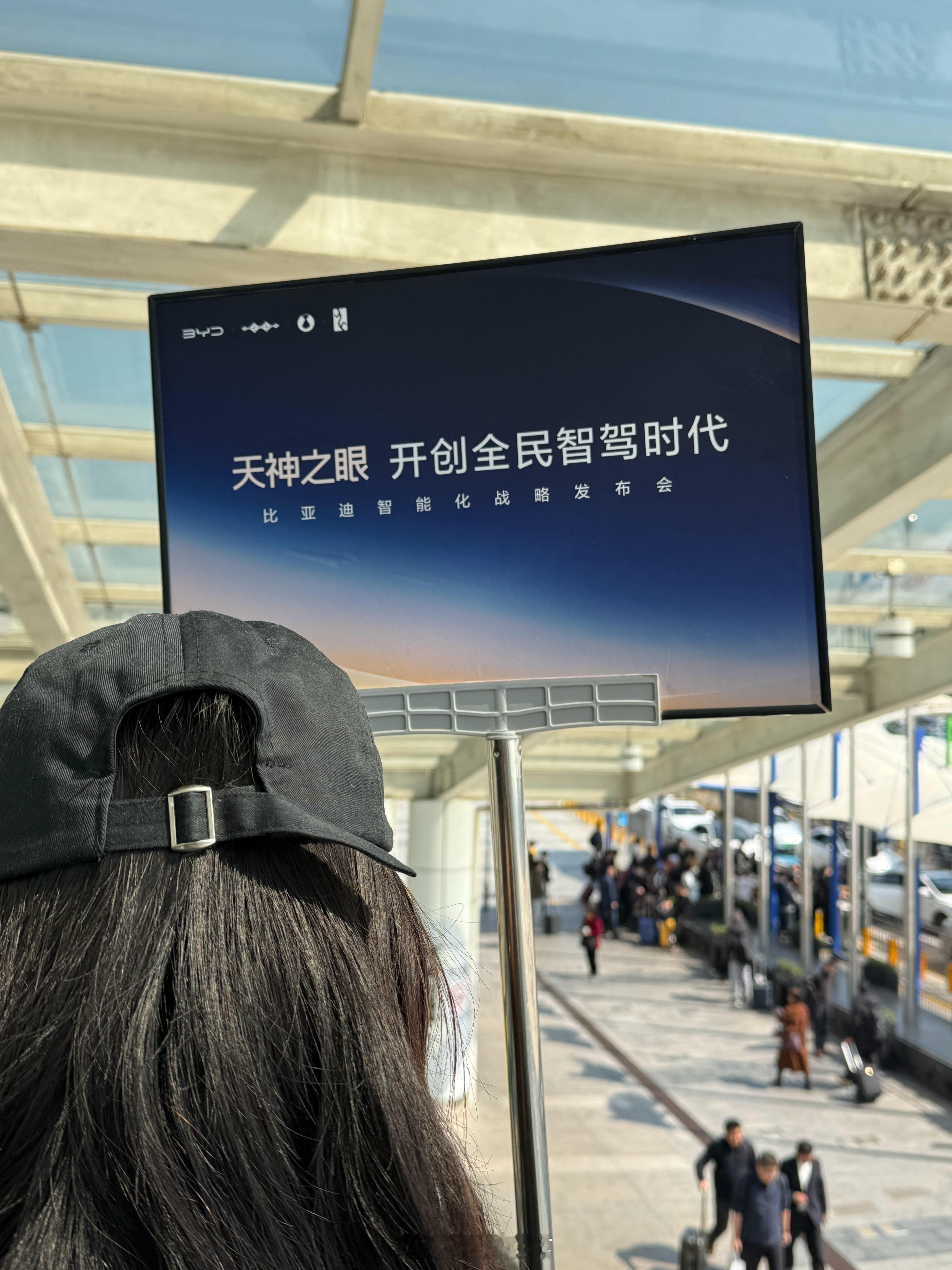哪吒2破83亿 速度好像慢下来了……太疯狂了！[酷][酷][酷] 