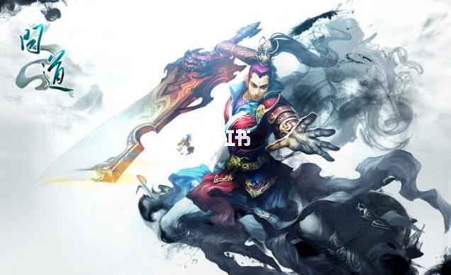 问道手游适合平民玩家的职业都有哪些