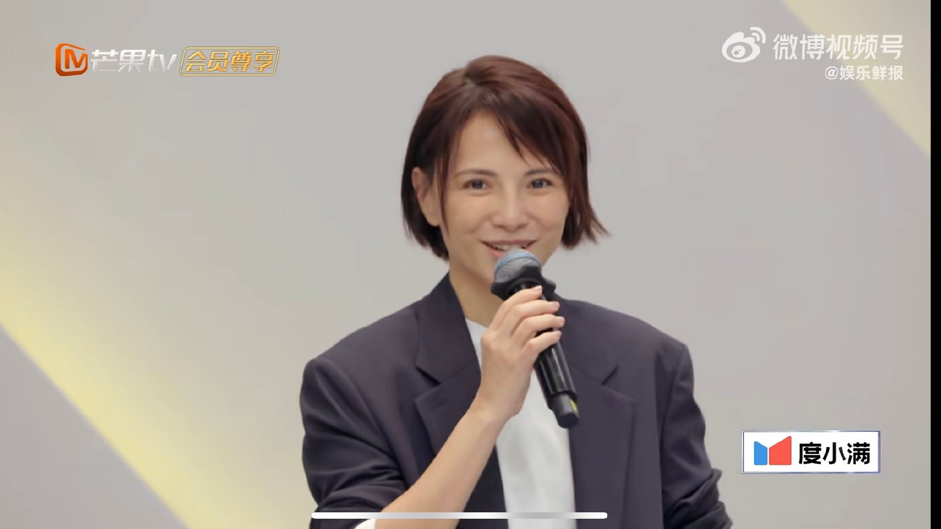 求求姐姐看看我！也想体验一把被导演级别的眼光认真挑选的快乐李心洁选人像导演挑女主