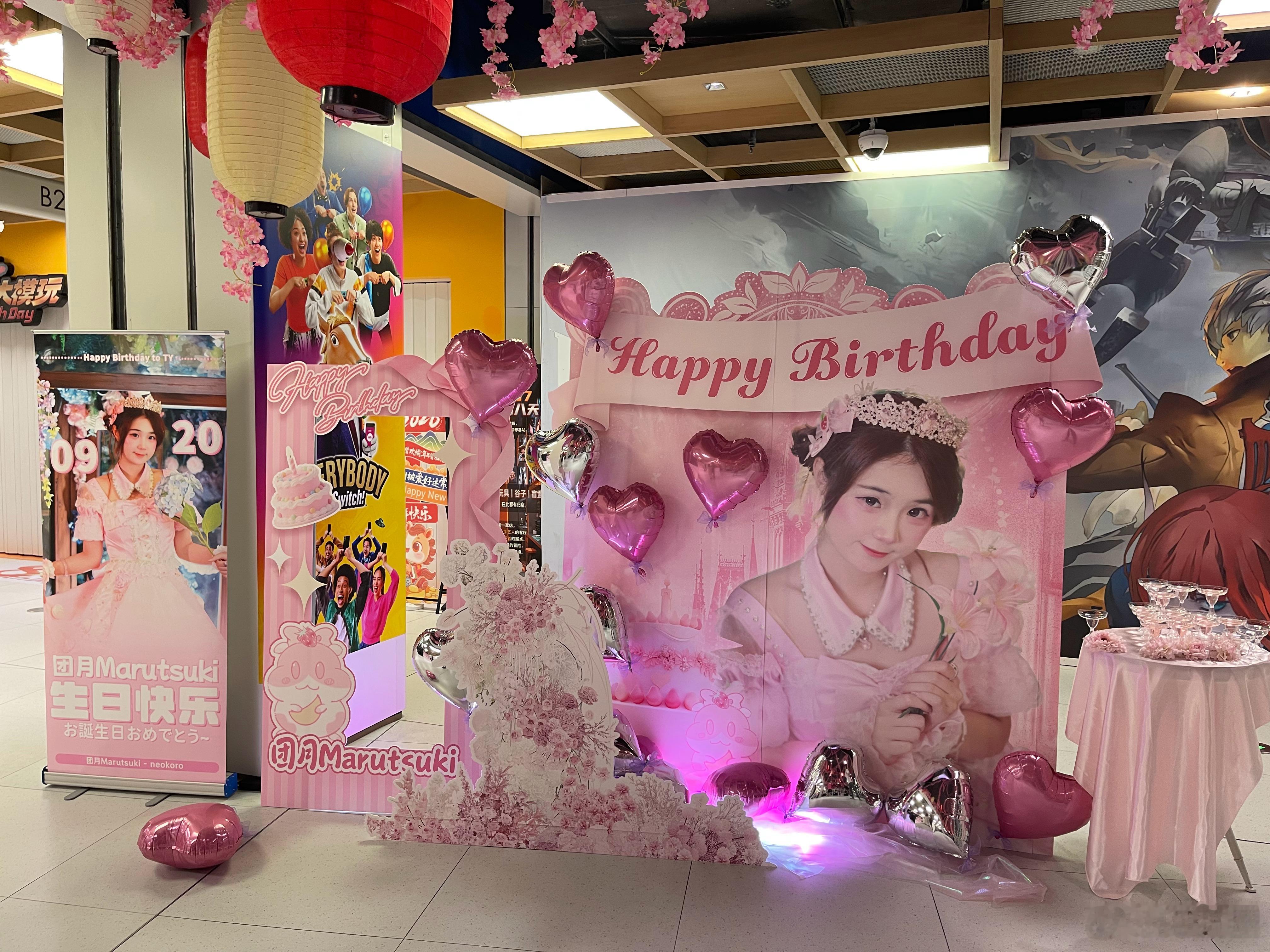 祝小寿星生日快乐[蛋糕][蛋糕]还是很开心看了你的生日sp，准备了那么久真的辛苦